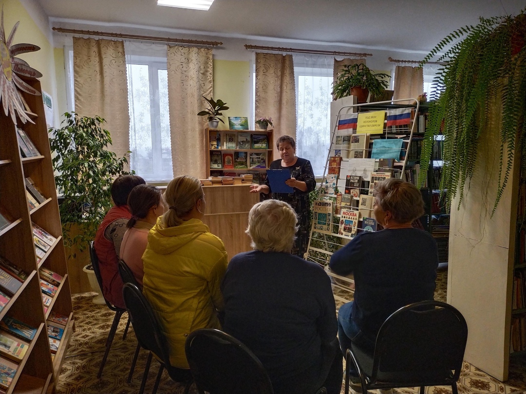 В Алешинской ПБ состоялось мероприятие «В единстве — наша сила»