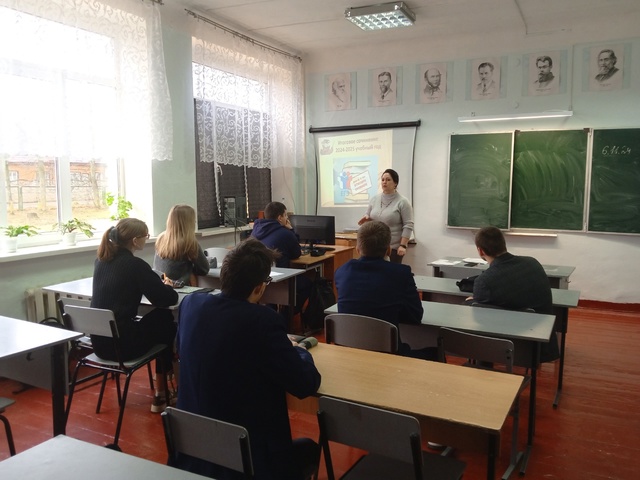 В Дубровской №1 СОШ состоялось собрание с выпускниками 11 класса и их родителями