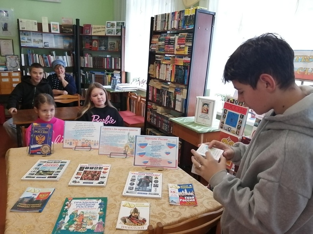 В Рябчинской поселенческой библиотеке состоялся патриотический час «Доблесть русских воевод»