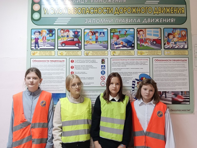 В Дубровской №1 СОШ состоялись профилактические встречи на тему «Я знаю правила ПДД»