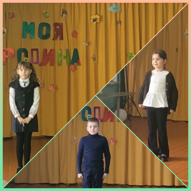 В Давыдчинской ООШ состоялся школьный этап конкурса чтецов «Моя Родина»