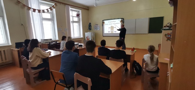 Учащиеся Рябчинской СОШ приняли участие во Всероссийском едином уроке «Права человека»