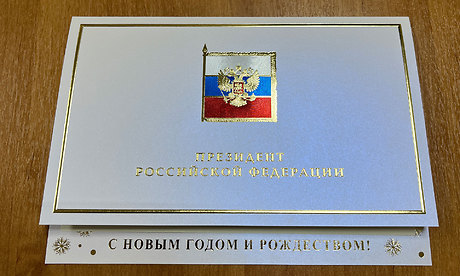 Президент РФ Владимир Путин направил жителям Брянской области поздравление с Новым годом и Рождеством