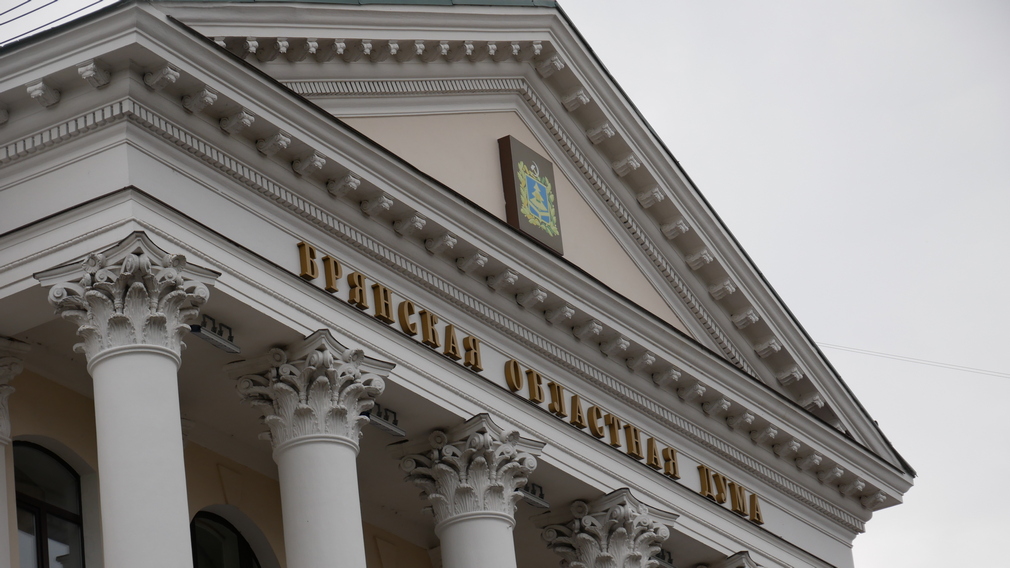 Заслуженными врачами Брянщины стали трое медиков