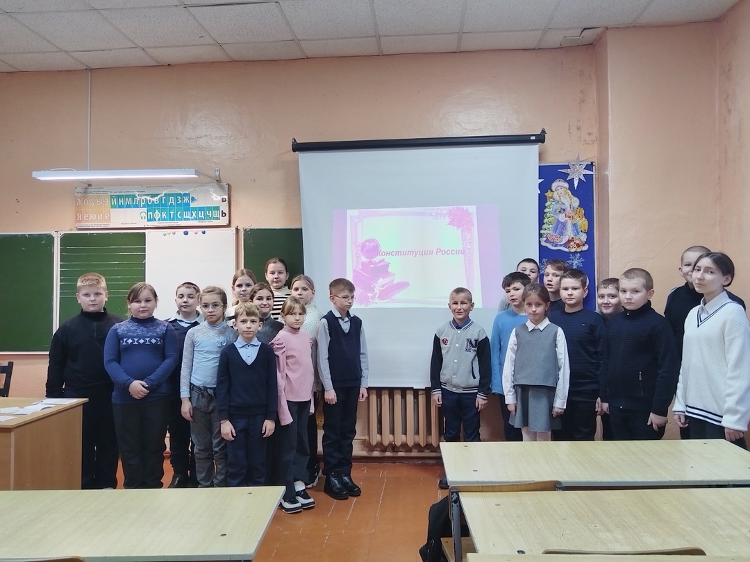 В Дубровской №2 СОШ состоялось мероприятие «Азбука права»