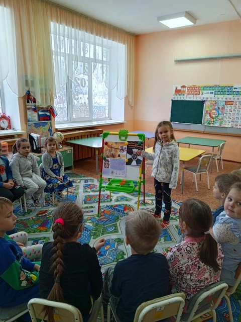 Воспитанники Дубровского детского сада №4 познакомились с одной из главных военных наград России