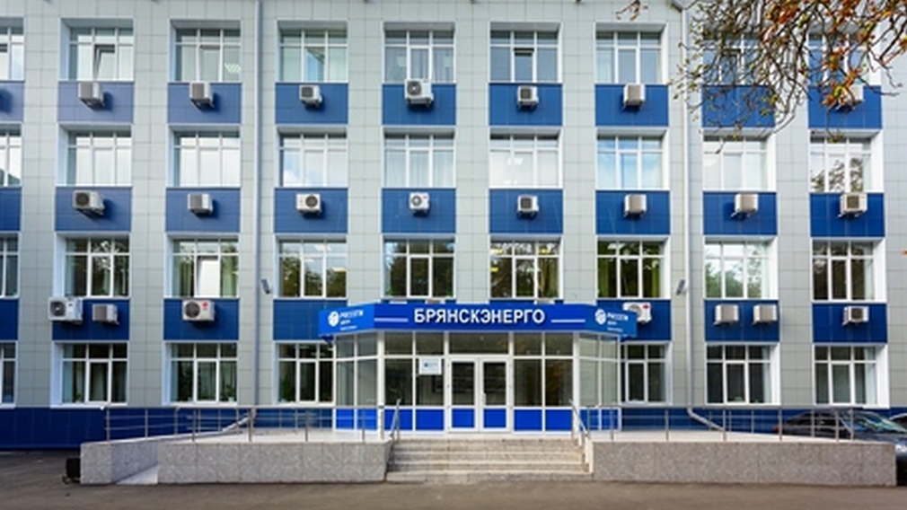 «Брянскэнерго» напоминает жителям Брянщины о необходимости соблюдения правил электробезопасности при использовании электрических обогревателей