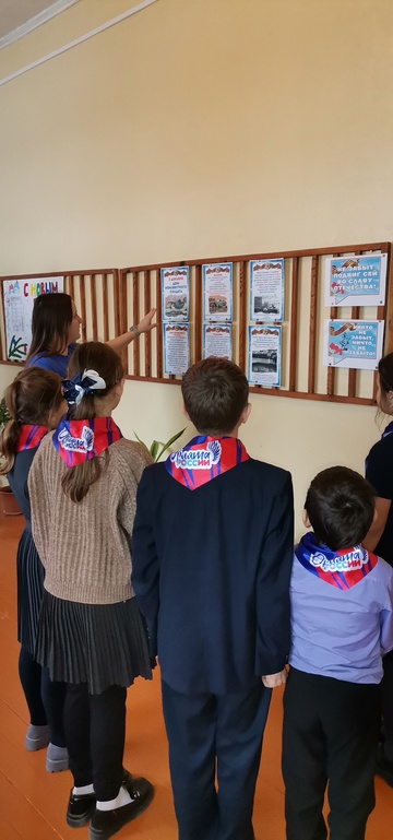 В Рябчинской СОШ прошли мероприятия, посвященные Дню Неизвестного Солдата