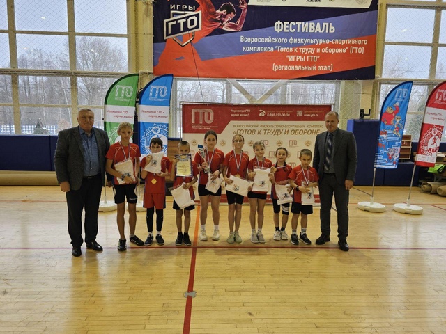 Сборная команда Дубровская района приняла участие в Фестивале ВФСК ГТО «ИГРЫ ГТО — ДЕТИ»