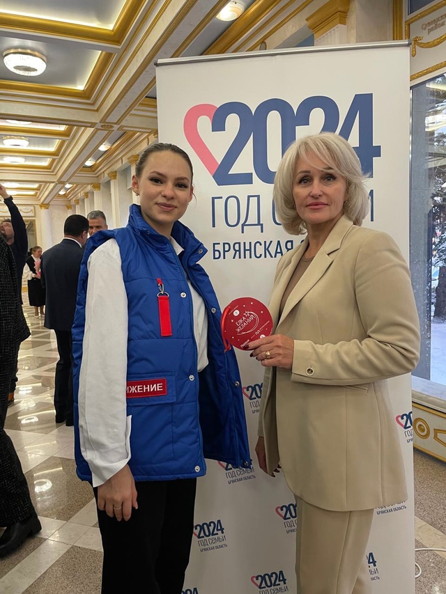 Дубровский район принимает участие в акции «Ёлка желаний»