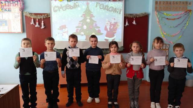 В Давыдчинской ООШ прошли классные часы «Пиротехника и последствия шалости с ней»