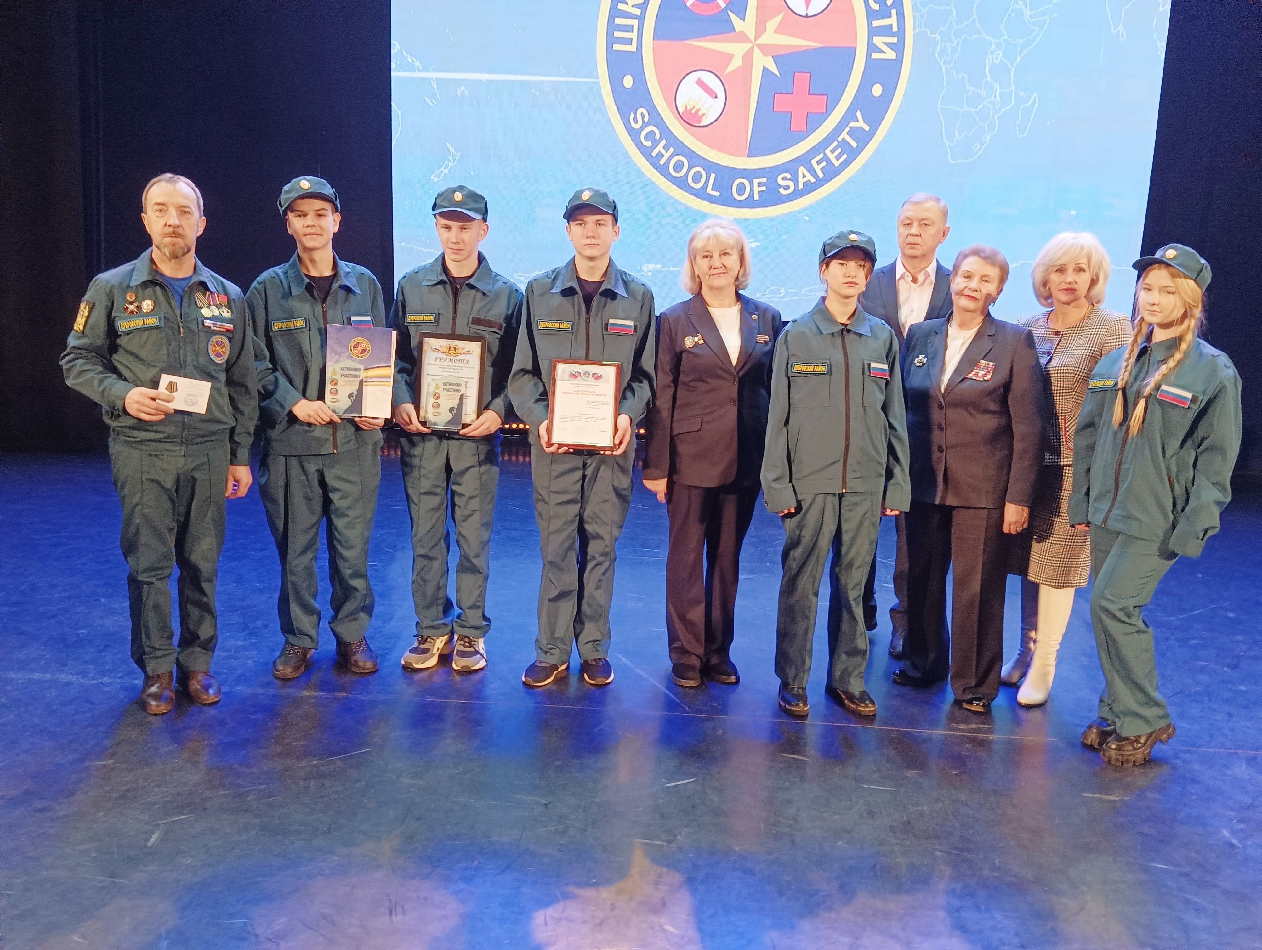 Делегация Дубровского района приняла участие в торжественном собрании, посвященном 25-летию Брянского регионального отделения Всероссийского детско-юношеского общественного движения «Школа безопасности»