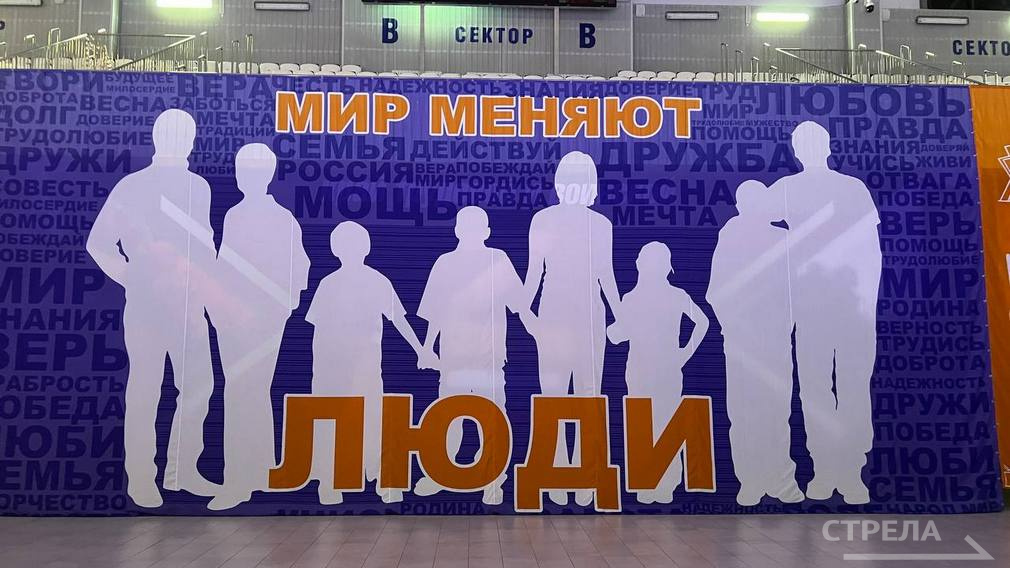 В Брянске прошло мероприятие, посвященное Международному дню добровольцев