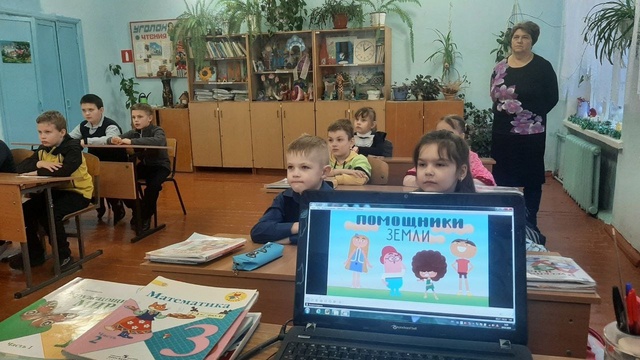 В Давыдчинской ООШ состоялся просмотр мультфильмов, посвящённых заботе об экологии