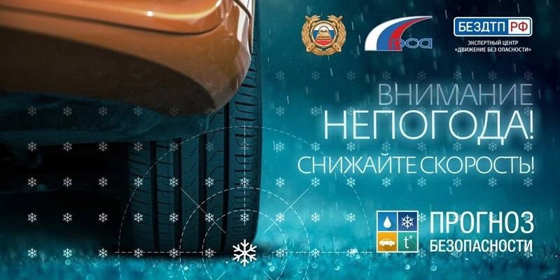 Внимание!!! Для жителей Дубровского района!