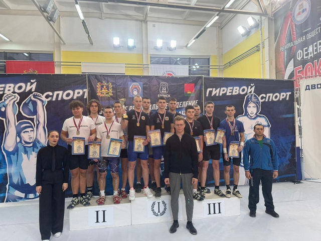 Спортсмены Дубровского района приняли участие в первенстве Брянской области по гиревому спорту