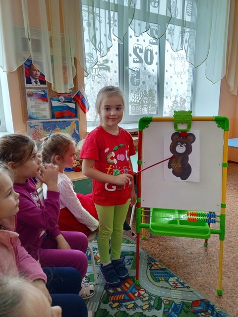 В Дубровском детском саду №4 прошел день Олимпийского Мишки