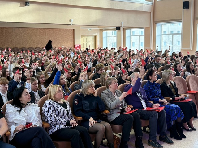 Делегация Дубровского района приняла участие в Конференции Регионального отделения «Движения Первых»