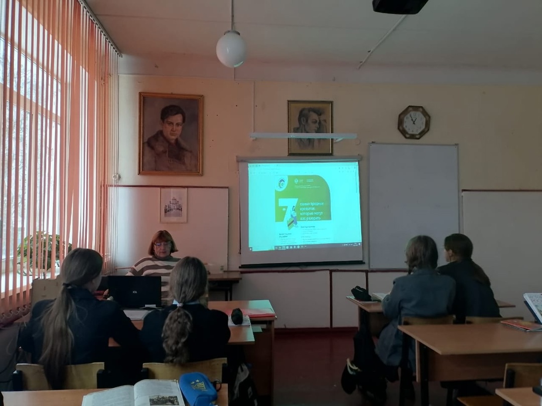 В Дубровской №2 СОШ прошло занятие по финансовой грамотности