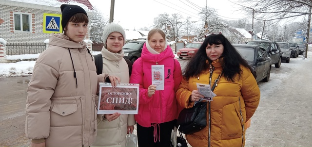 В поселке Дубровка прошла акция «Осторожно! СПИД»