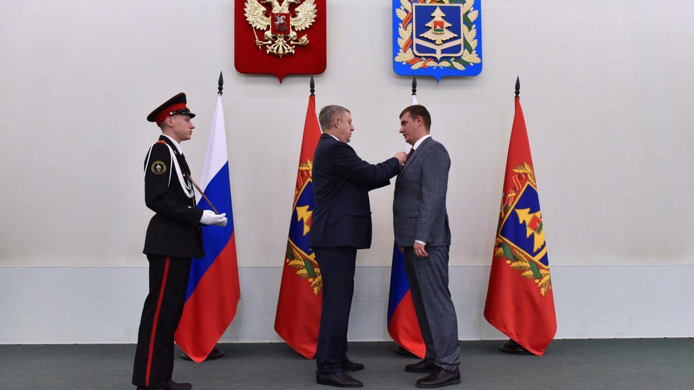 Более 20 мер поддержки воинов СВО и их семей действуют в Брянской области