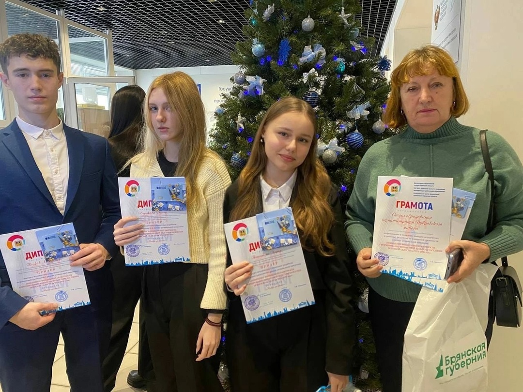 Учащиеся Дубровской №2 СОШ стали призерами в конкурсе методических и проектных разработок