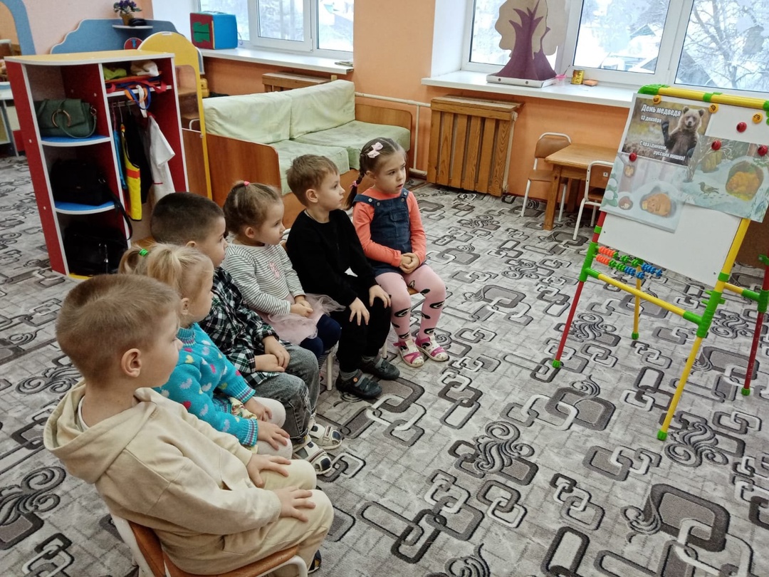 В Дубровском детском саду №4 прошло занятие ко Дню медведя