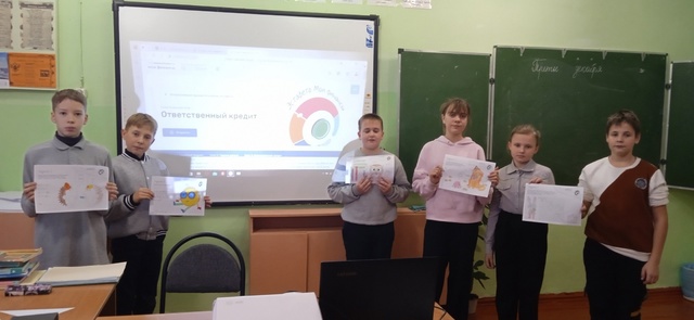 Учащиеся Давыдчинской ООШ приняли участие в III этапе Всероссийской просветительской эстафеты «Мои финансы»