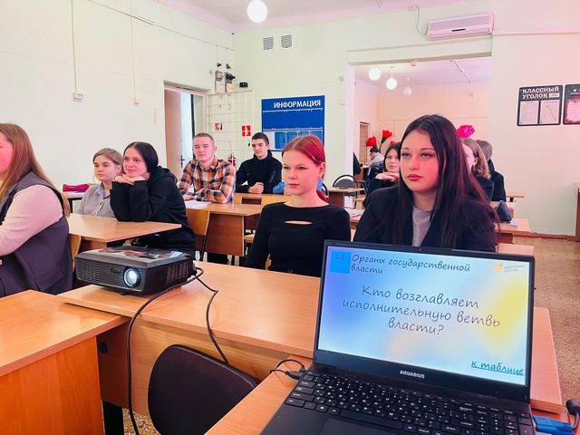 Для обучающихся Дубровской №1 СОШ была проведена игра «Конституция моей страны»