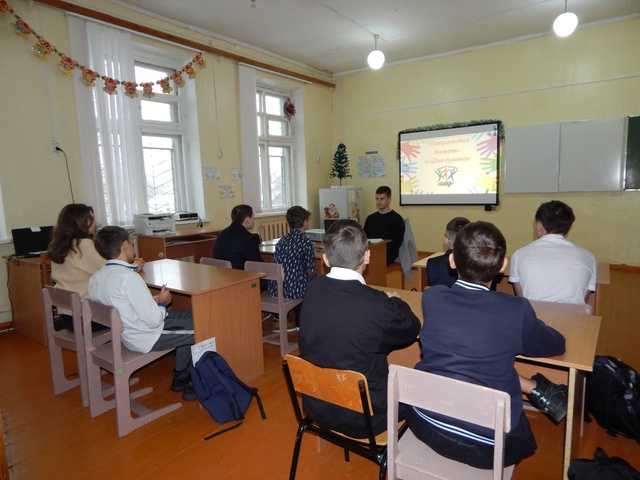 В Рябчинской СОШ прошли мероприятия ко Дню волонтера