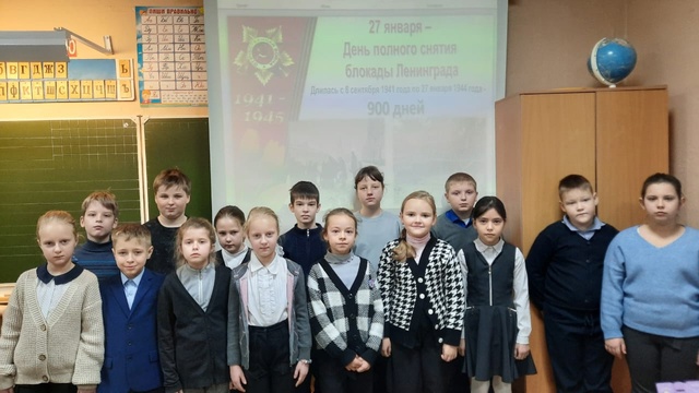 Для учащихся Дубровской №1 СОШ состоялся классный час «Блокада Ленинграда «