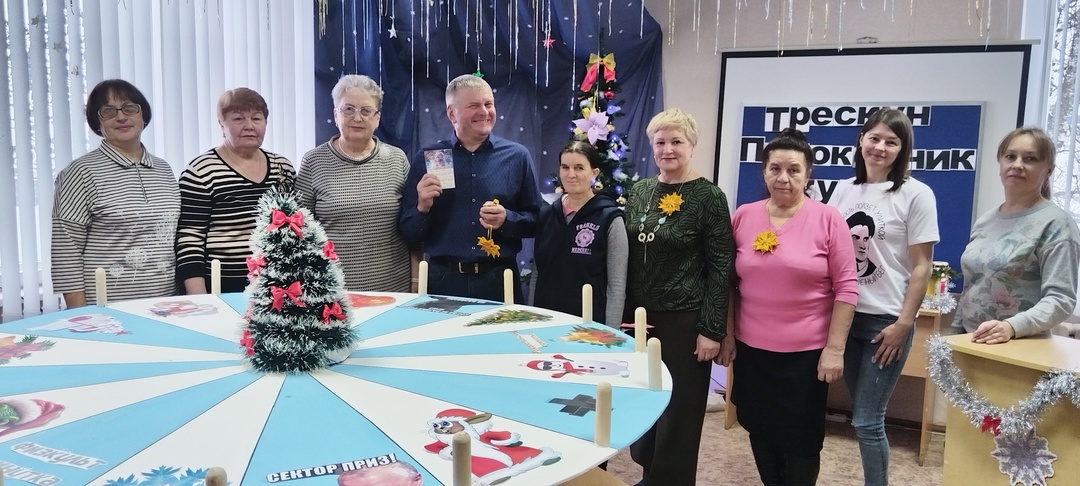 В Дубровской библиотеке прошла Новогодняя интеллектуальная игра «Поле чудес»