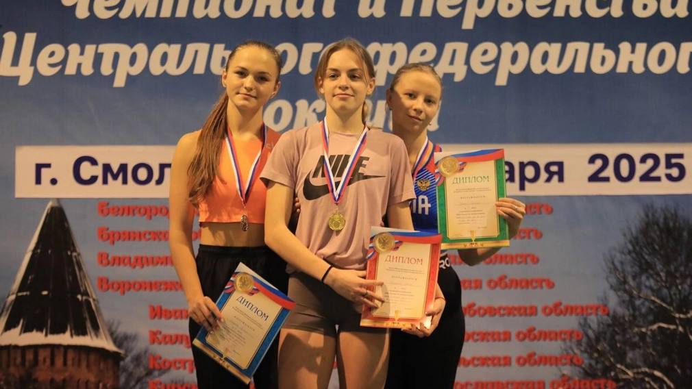 Губернатор Богомаз поздравил брянских спортсменов с победами