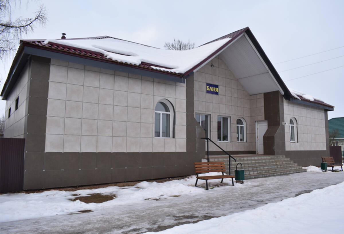 Городская баня в Клетне Брянской области получила новый облик