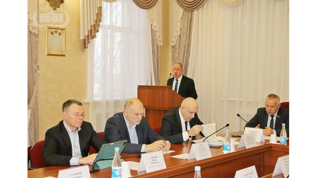 В Брянске направили 507,5 миллиона рублей на реализацию инфраструктурных проектов