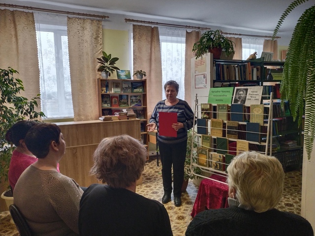 В Алешинской поселенческой библиотеке прошли чтения «По следам Чеховских героев»