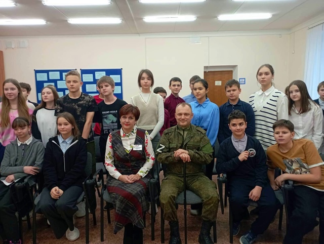 В МБОУ «Сещинской СОШ им. К. Я. Поварова» прошла встреча с участником СВО