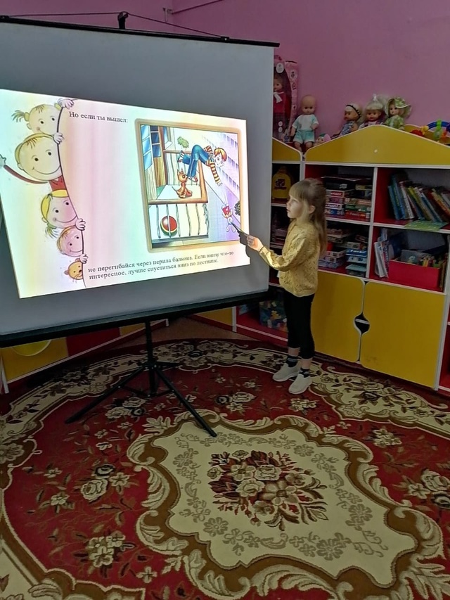 Для воспитанников Дубровской № 1 СОШ прошла акция «Внимание! Опасные предметы!»