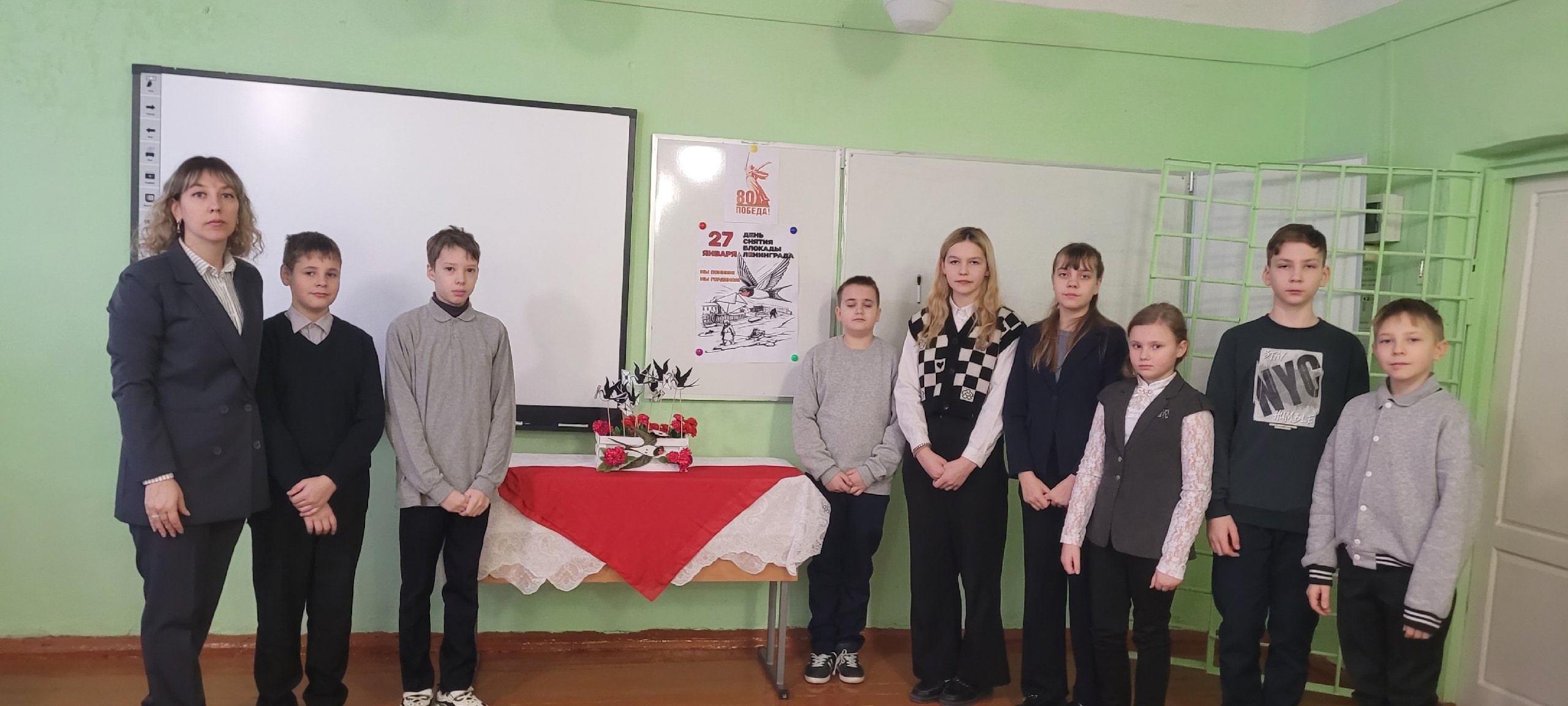 Обучающиеся Давыдчинской ООШ приняли участие в акции «Блокадная ласточка»