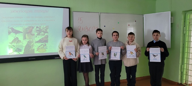 В Давыдчинской ООШ состоялся экологический час «Зимующие птицы»