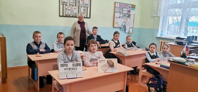 Для обучающихся Рябчинской СОШ прошел урок мужества «Блокадный Ленинград»