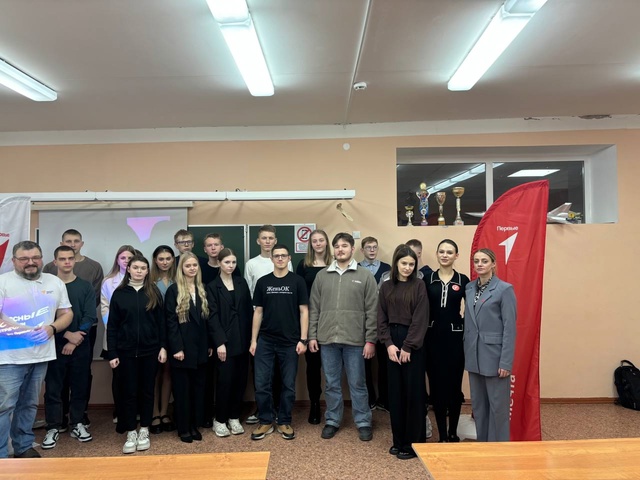 На базе первичного отделения Сещинской школы прошла встреча с выпускниками школы