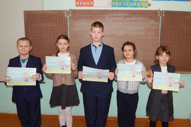 Для учащихся Рябчинской СОШ завершился трек программы «Орлята России»