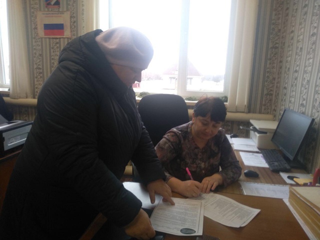 Специалисты ГКУ «ЦЗН Дубровского района» совершили визит в Алешинскую сельскую администрацию Дубровского района