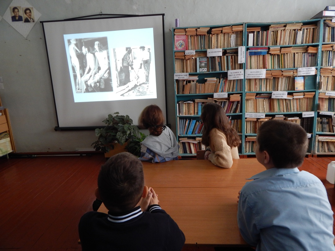 В Рябчинской СОШ прошел час памяти «Холокост: без срока давности»