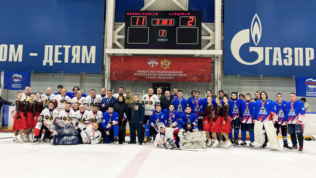 Хоккейный матч команд правительства и молодежной сборной Брянской области завершился со счетом 11:2