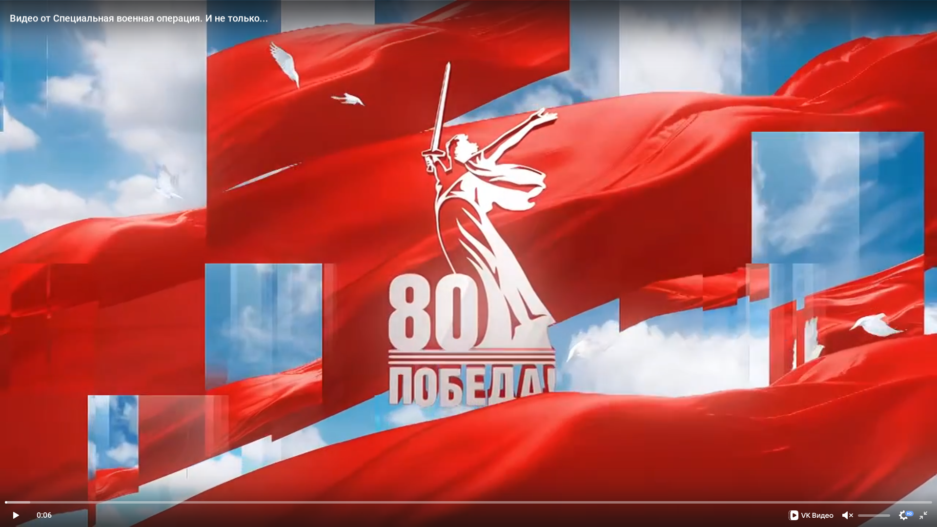 Новый документальный фильм поведал о нацистском геноциде советских граждан на Брянщине