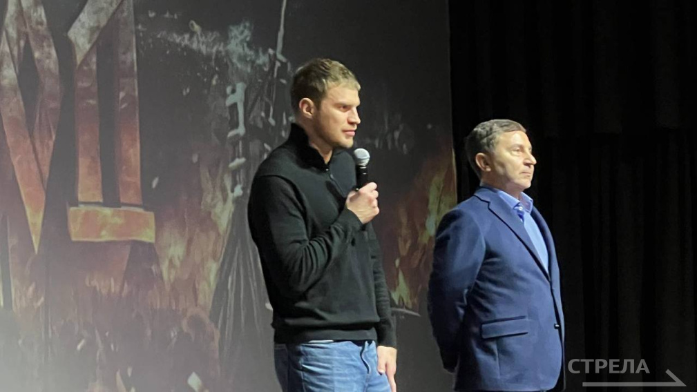 Презентация фильма «Злой город» проходит в Брянске