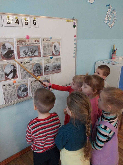 Для воспитанников Дубровского детского сада №2 состоялось занятие «Животные на войне»