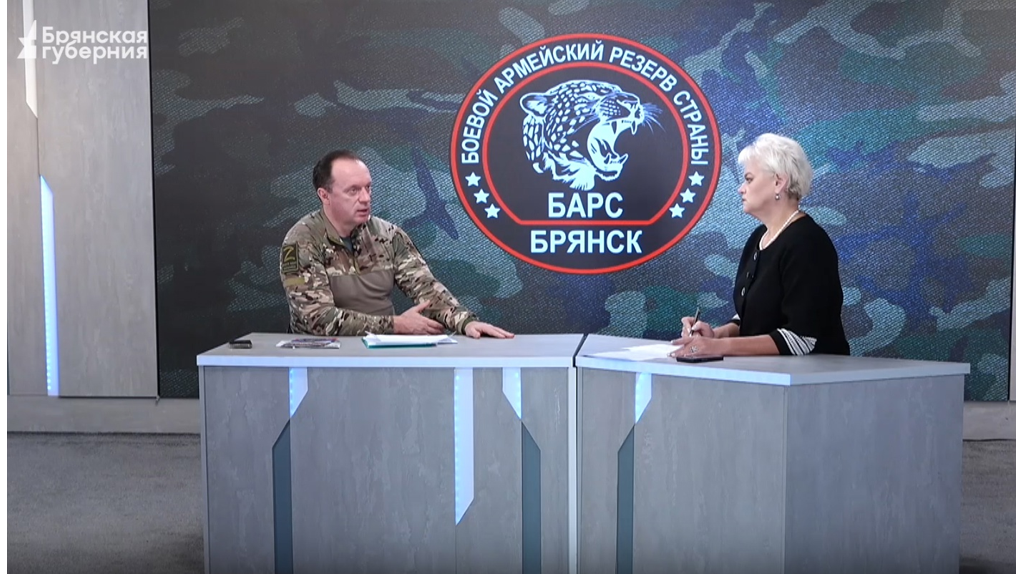 Более 200 звонков поступило На прямую линию с командиром «БАРС-Брянск» Антошиным